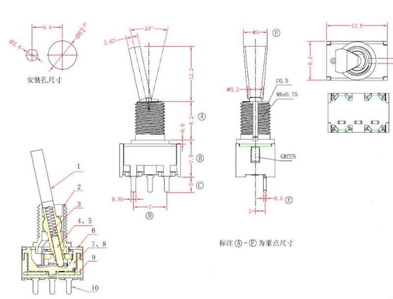 塑料网与钮子开关原理图