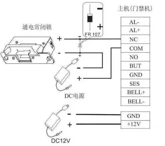 异型材与门禁二极管接线图