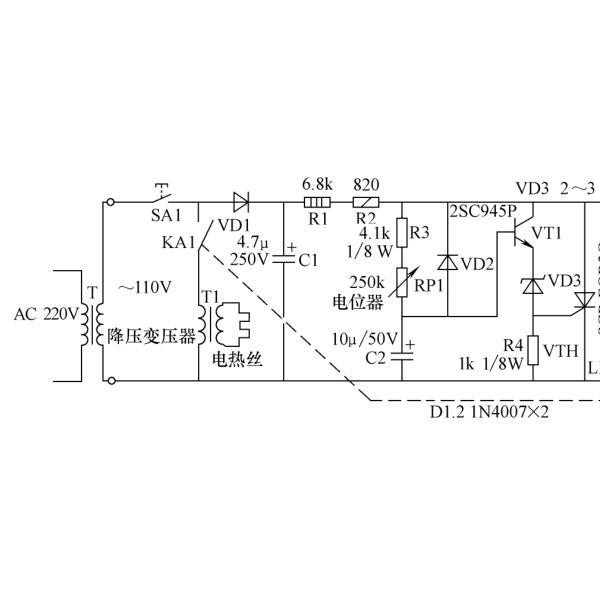 转盘与烧水壶中硅橡胶有毒么