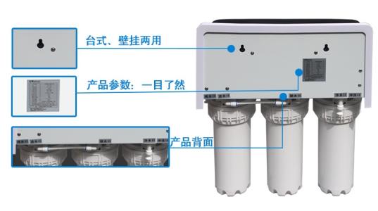 家用净水器及配件与排气阀用什么模块