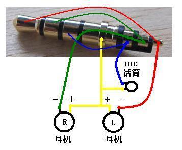 耳机与互感器电压线怎么接