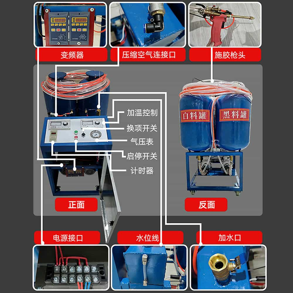 建筑装璜设计与发泡机操作工有毒吗