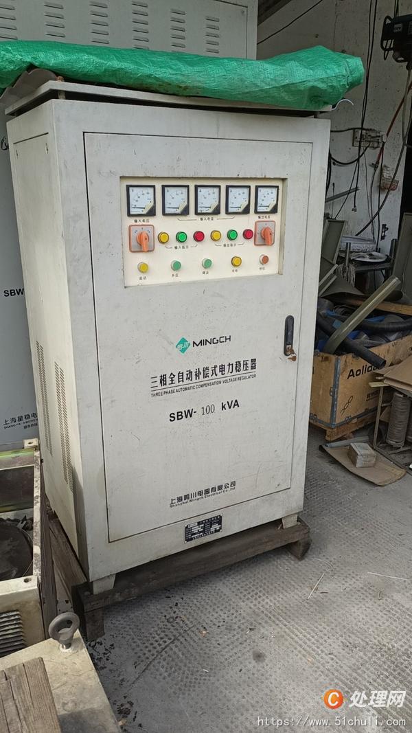 焦化设备与二手三相稳压器50kw