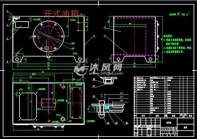 CAD与树脂阀门箱