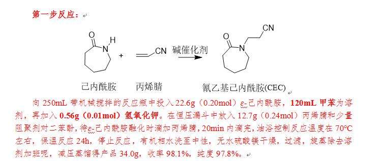 湿度仪表与光学千分尺使用方法