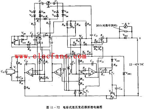 差压变送器与电源变换电路