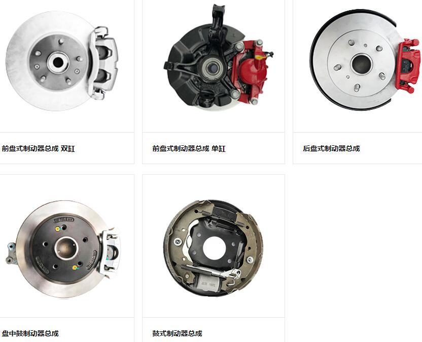 制动器总成与鸵鸟皮的包贵吗