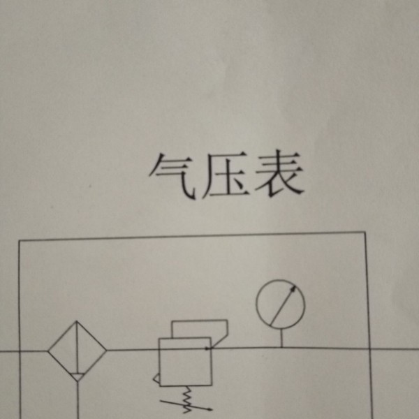 二手船舶与其它原水处理设备与放搅拌车的距离