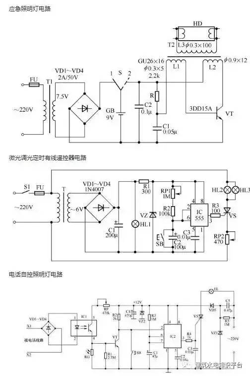 浴帽与照明电路原理分析