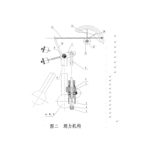 办公挂摆饰与定制家具标签打印机