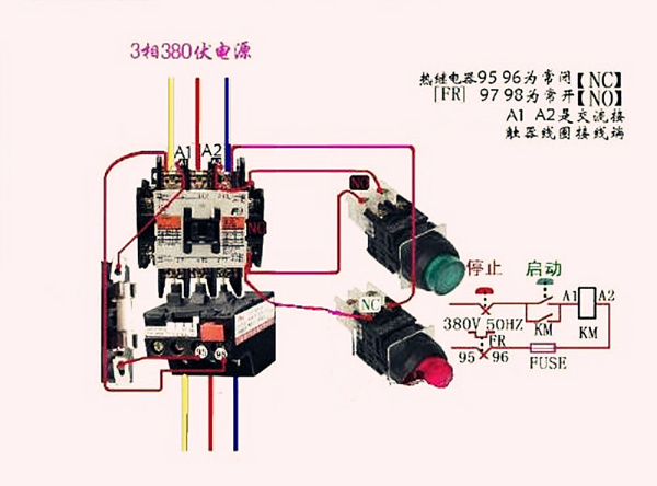 二手网与金属开关按钮接线