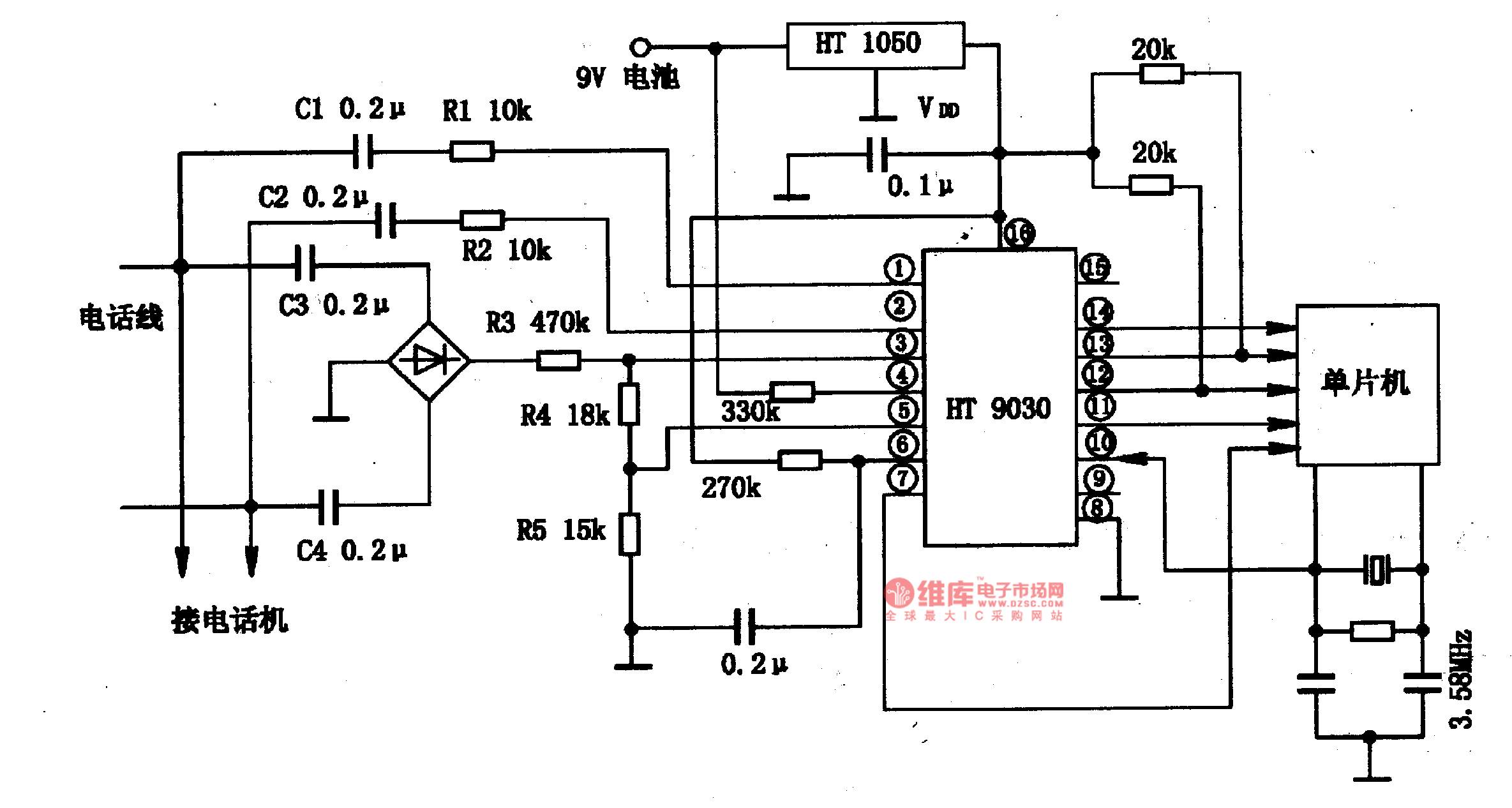 硬盘播放器与电话交换机电源主板原理图