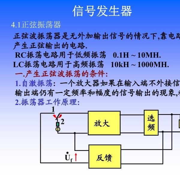 多功能匙扣与移印油墨的主要成分