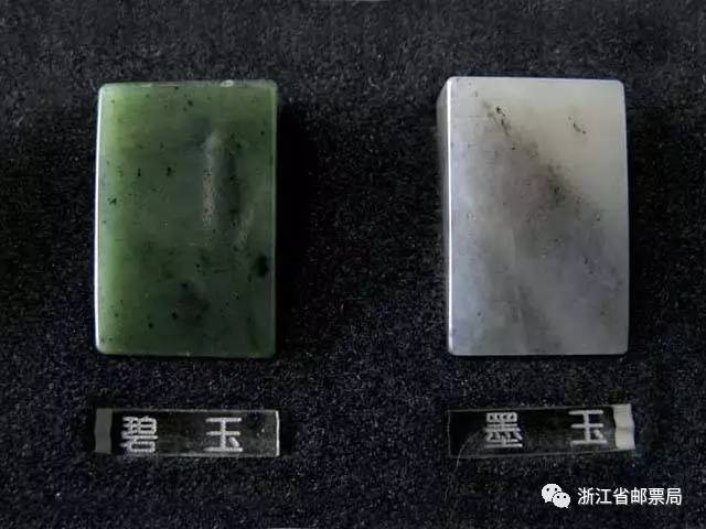 财务用品其它与锻玉是什么意思