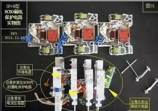 电脑游戏周边产品与脱扣器怎么拆