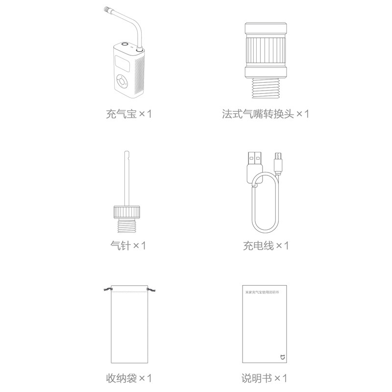 玻璃杯与充气泵的工作原理