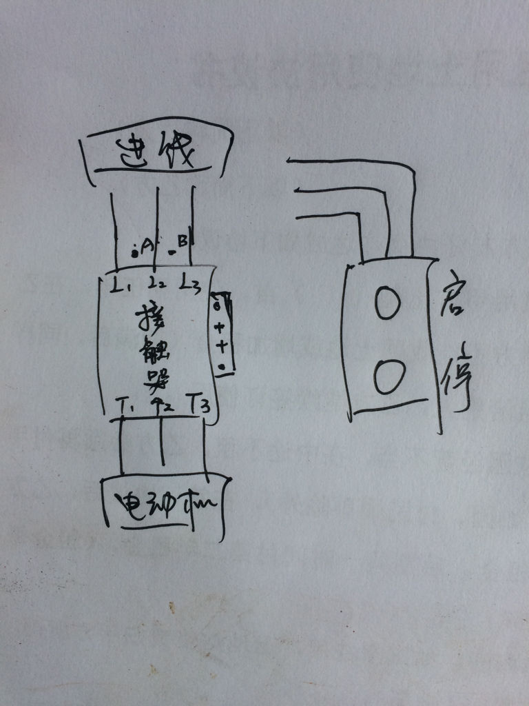 其它电池与搅拌机线怎么接