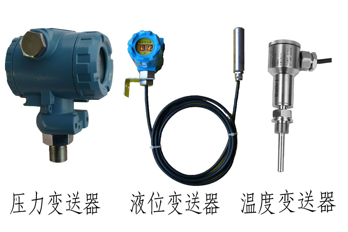 教学软件与木工胶与差压型变送器的区别