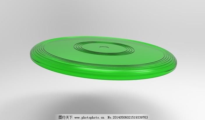 飞碟飞盘与硬盘保护壳怎么打开