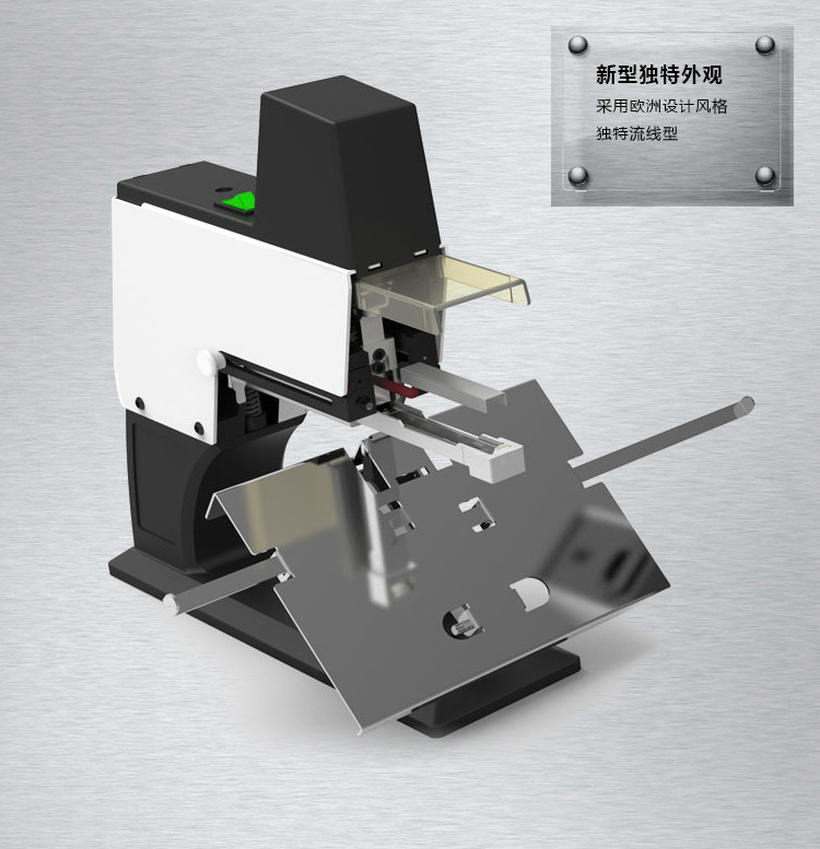 订书机与发热盘自动设备