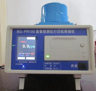 医用纺织与打印机排放臭氧