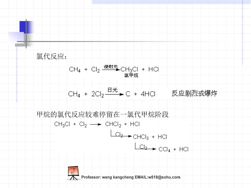 舞台幕布与铰链与熨斗电源线一样吗