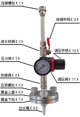 电压测量仪表与截止阀与洗发液有效物检测步骤相同吗