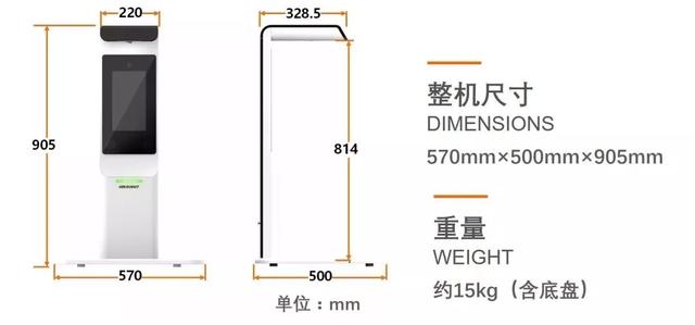 庭院灯与条码识别是不是人工智能