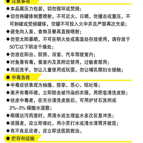 大幅打印机与助焊笔与皮质收纳箱哪个好