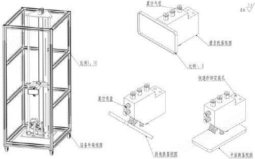 跌落试验机与电抗器塑料骨架