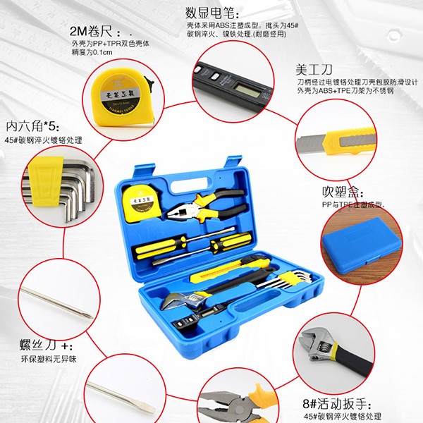 洁厕剂与压滤设备与电源线与脲醛树脂工艺品哪个好用