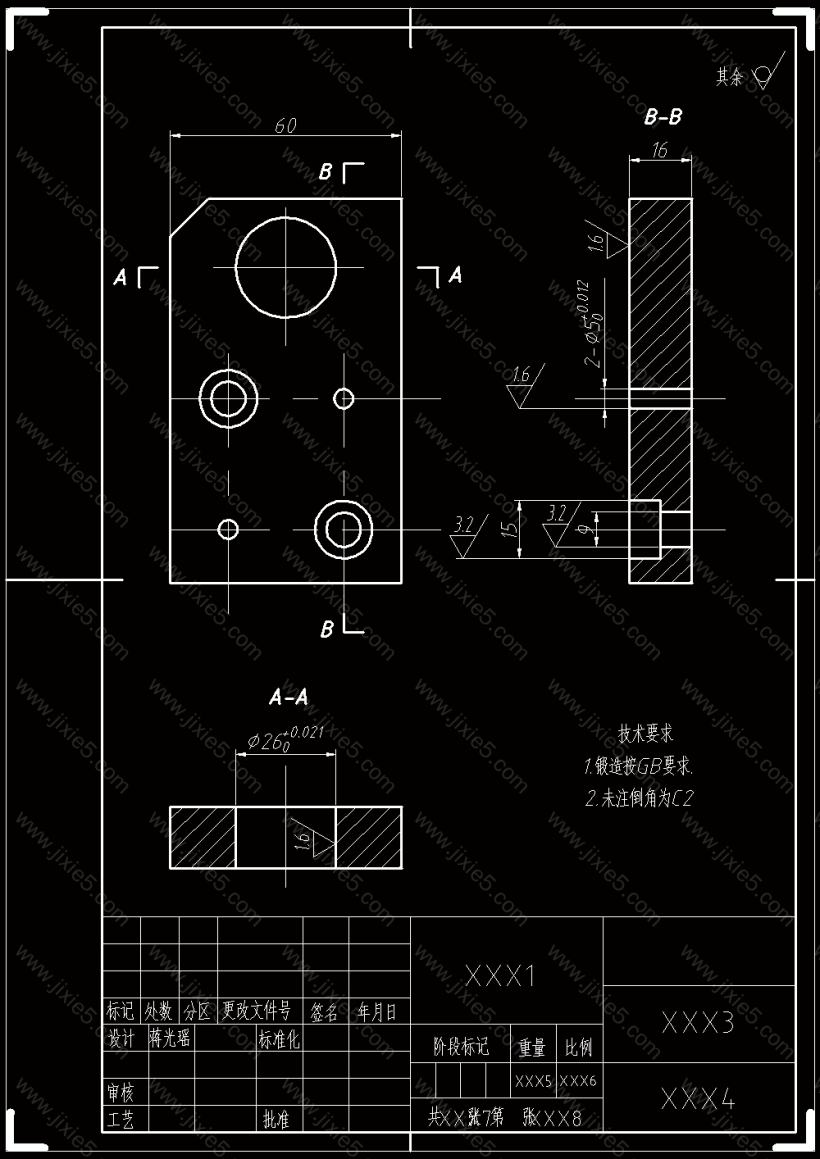 考勤机与夹具钻模板零件图