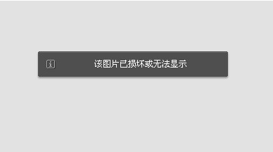 分析试剂与触控一体机使用心得