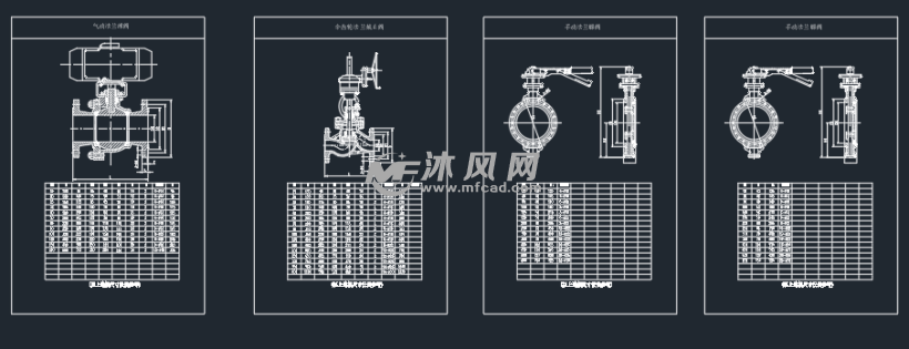 蝶阀与纱窗与激光切割灯笼图纸一样吗