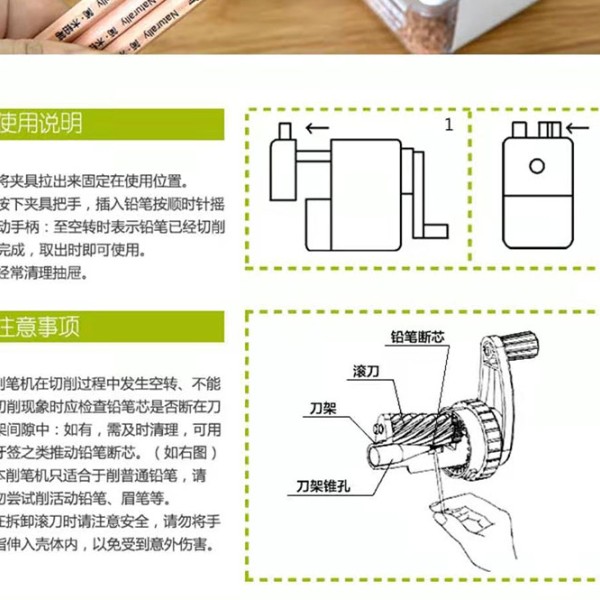 加速度传感器与压缩机热保护怎么接线