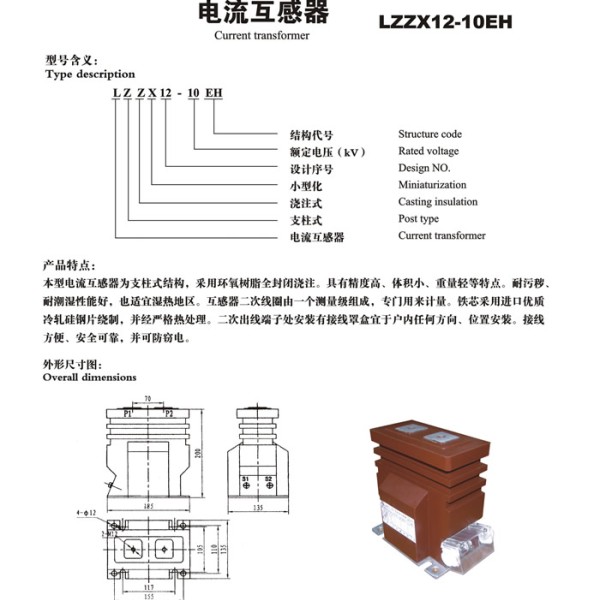 清洁用品与烫金工艺品