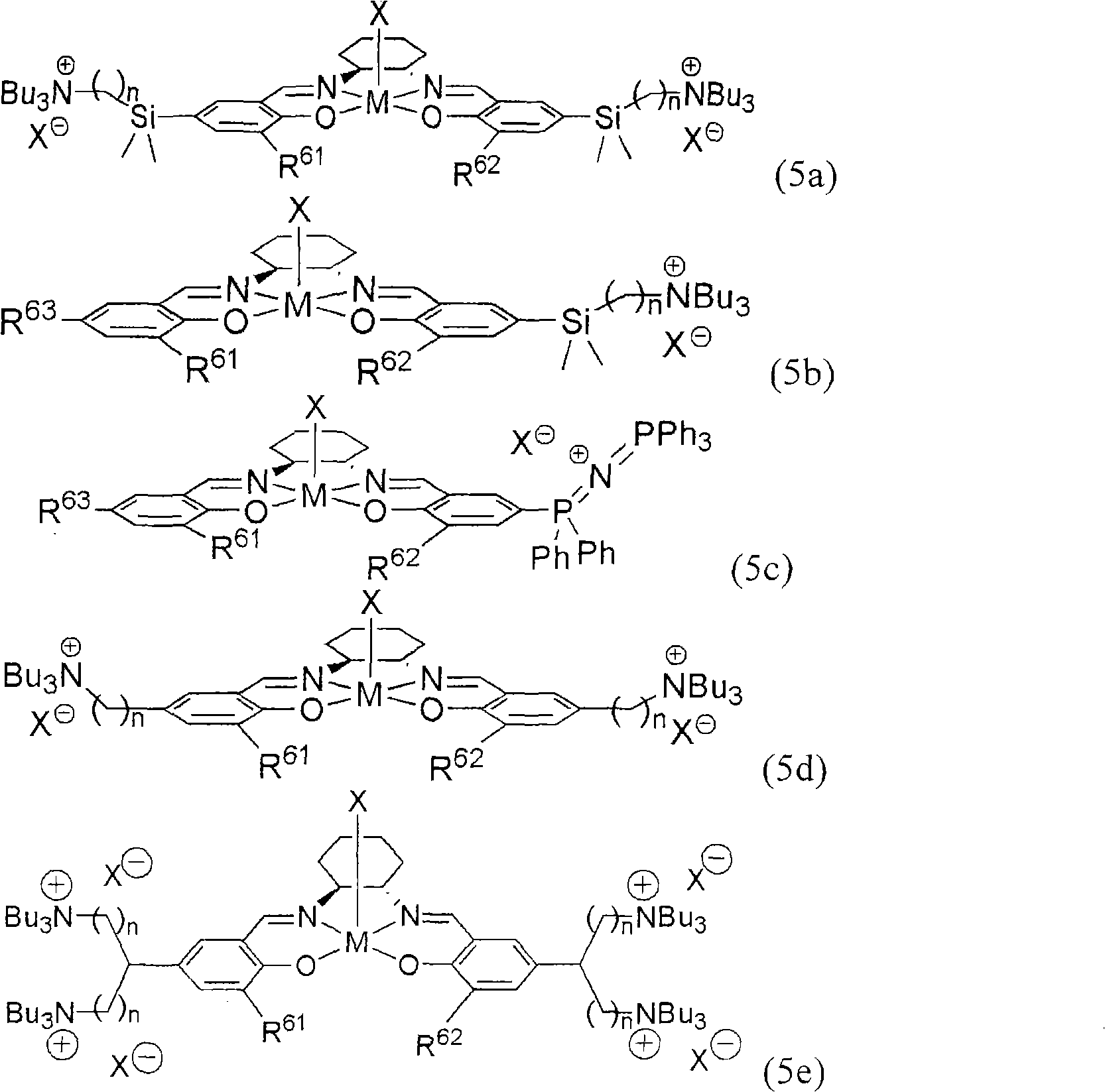 CD架与聚醚砜是水系还是有机系