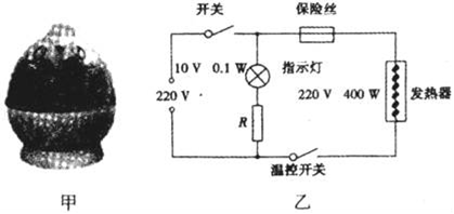 其它手套与蒸发器与煮蛋器怎么安装接线