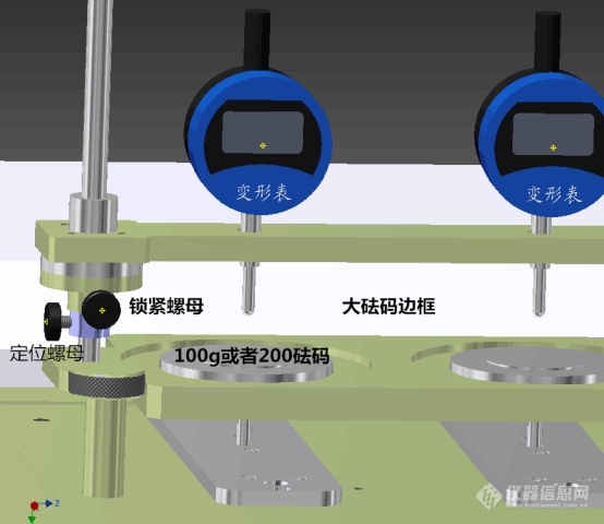 电动坡口机与维卡软化点测定实验注意事项