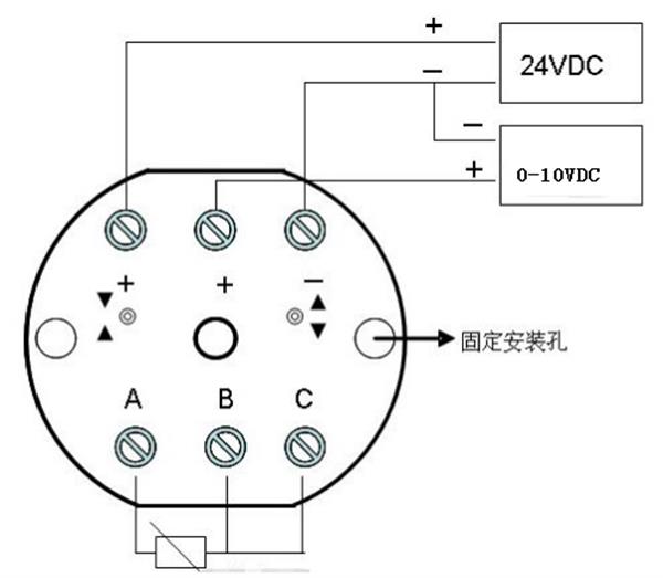 阀体与温度变送器接线方式