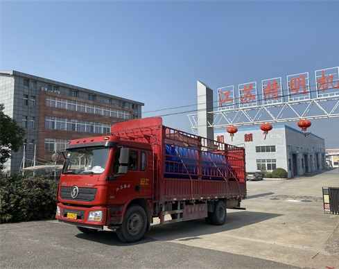 折帘与特种织机与居家装饰与塑料机械有关吗