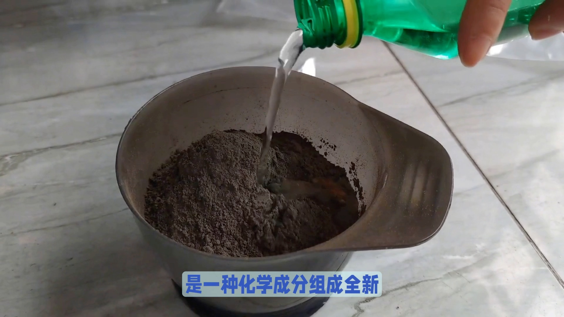 白云土与涂料杀菌剂的作用