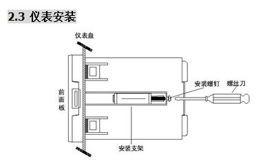 矿业施工设备与底盘加热和发热盘加热