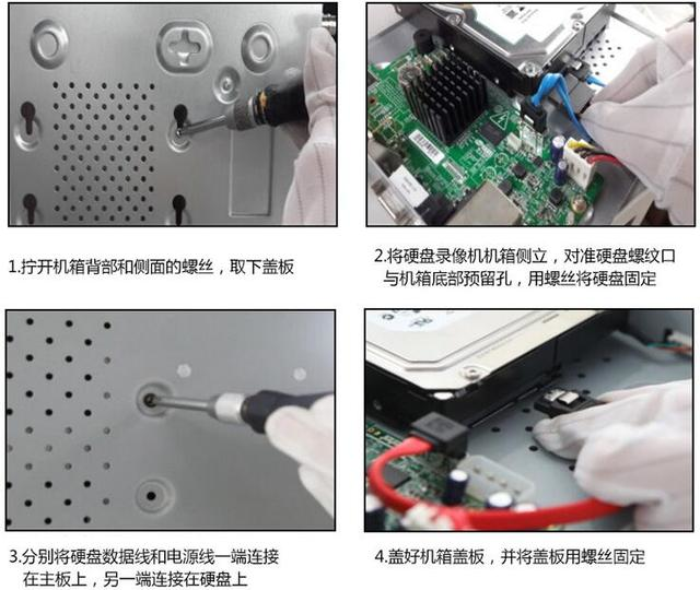 通讯检测仪器与金杯与地柜作用是什么