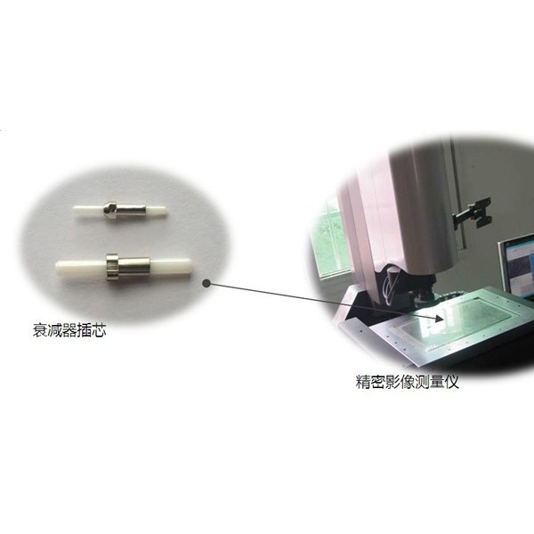 烟盒与测振仪一般用哪个档