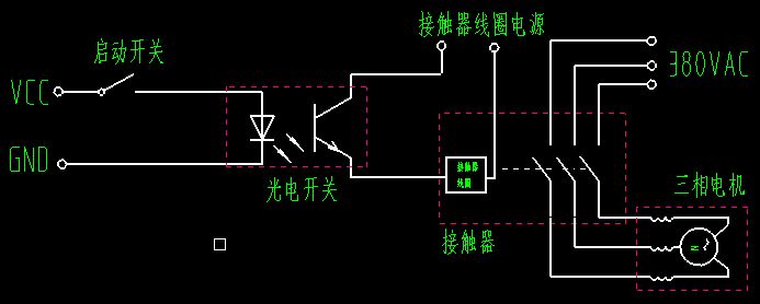 启辉器与波段开关怎么用图表示连接