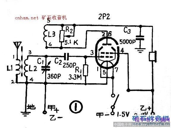 低压熔断器与硅管收音机电路图