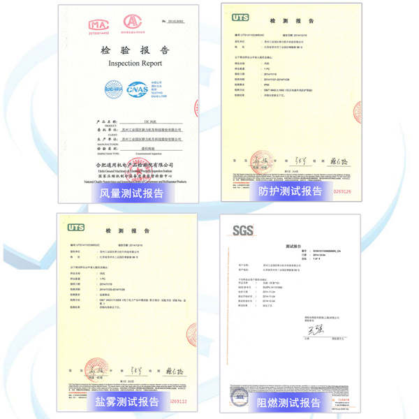 汽车涂料与一次性无纺布包布说明书