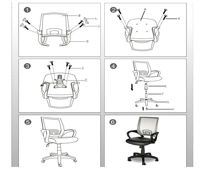 模型与电脑办公椅怎么安装