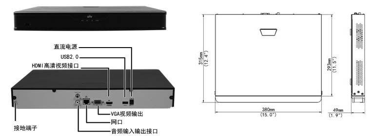 日用品其它与机柜硬盘录像机托盘安装方法